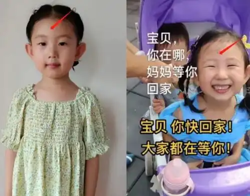 悲痛4岁海滩走失女童疑丧命,继父举止异常,亲戚悔不当初