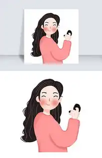 psd矢量女性插画psd格式矢量女性插画素材图片psd矢量女性插画设计模板我图网