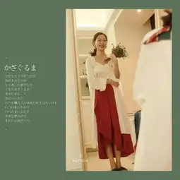 从乡土味到高级感,吴昕只走了这一步......