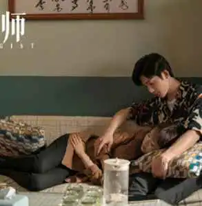 心理咨询师头像图片女离