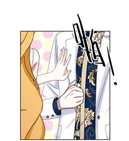 变成女生了神秘k先生再现爱奇艺漫画