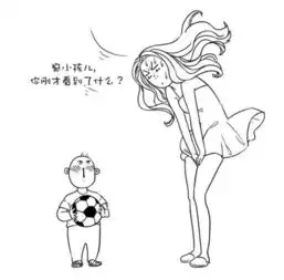 点解甘多佛山女仔甘唔中意夏天