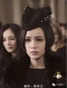 为什么说郭采洁是小时代最好的顾里