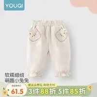 儿童外套男冬童装报价儿童外套男冬童装大全第226页什么值得买