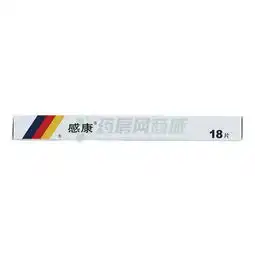 功效与作用,价格,效果药房网商城
