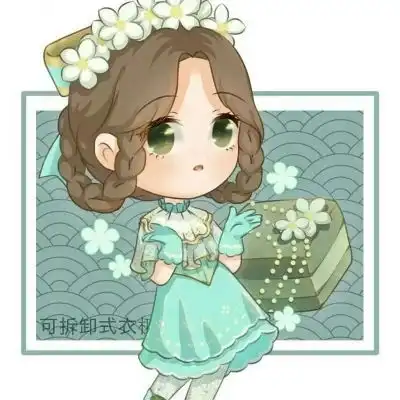 敲阔耐第五人格呀