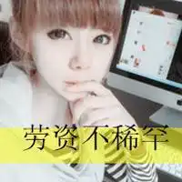女佛头像情侣头像
