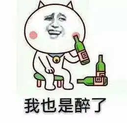 诸暨一女子开了家足浴店奇葩男友却去报警,结果