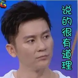 范冰冰这个宠弟狂魔,让李晨都嫉妒了范丞丞今年多大了