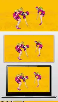 psd采花美女psd格式采花美女素材图片psd采花美女设计模板我图网