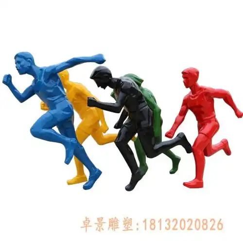 玻璃钢运动健身跑步人物雕塑临沧玻璃钢雕塑跑步人物图片