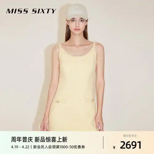 大码女装胖妹妹气质网纱仙女连衣裙春夏季款收腰a字方领小黑裙
