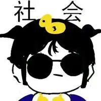 姐妹文字霸气头像女生微信头像图片大全