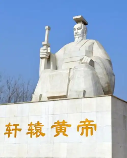 带姓氏的女生头像轩辕黄