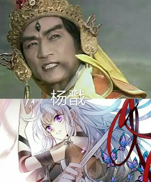 三眼哮天录中国神话题材的魔幻漫画,杨戬变成了飘逸灵动的少女