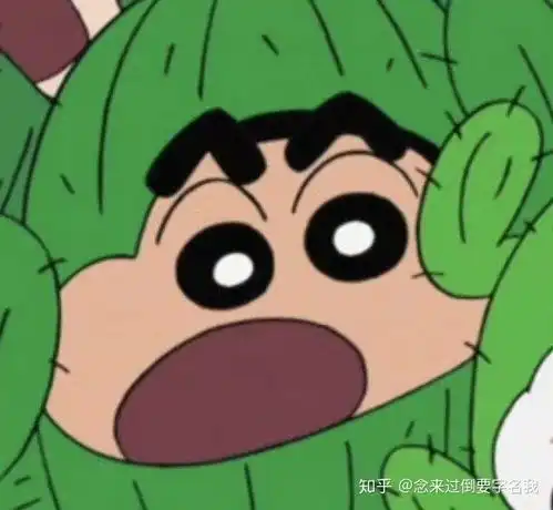 有哪些适合一家三口的微信头像