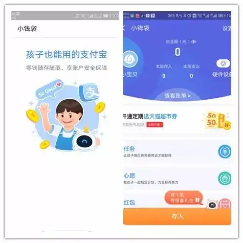 高清图片女生头像图片支