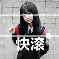 女生可爱头像qq头像网名皮肤个性签名要一套
