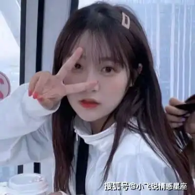 适合做女朋友的3大星座女生,温柔体贴,男生很容易心动