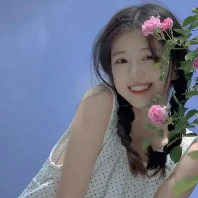 ins恩典森系女头我觉得我好花心你每天的样子我都好喜欢