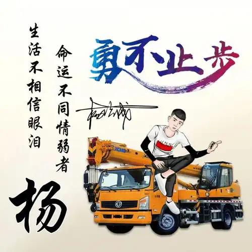 2022你的微信头像该换了,最新荧光高端个性签名头像,请查收带走