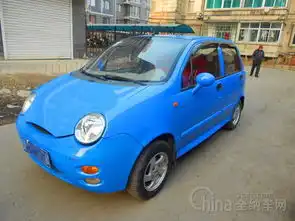 奇瑞qq都市丽人版0.8自动豪华型