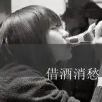 分手空间文字头像别再来伤害我