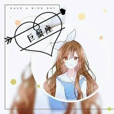 3月4日幸运的是天蝎座双子座和双鱼座要小心射手座摩羯座网易订阅