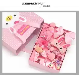 新年礼盒18件套娃们儿童发饰套装韩国甜美可爱清新布艺发圈发卡发夹蝴蝶结发绳头绳
