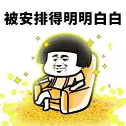最新单方免签国家清单,十一假期,安排