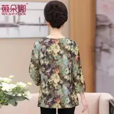 碎花红色上衣