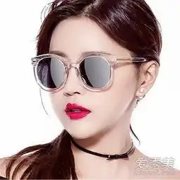 脸大适合什么太阳镜脸大的女生适合什么太阳镜