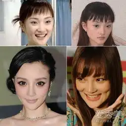 baby范冰冰昆凌12位女星未整容证据你信吗