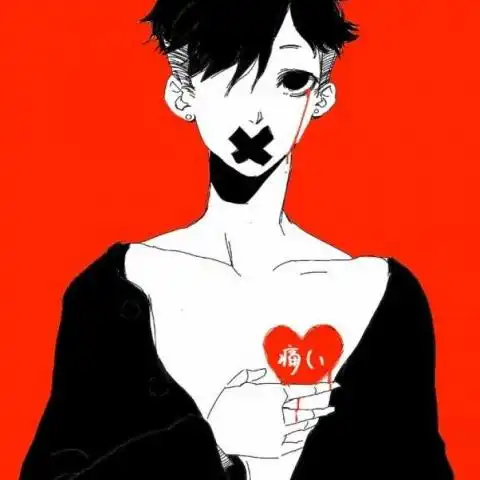男生动漫头像暗黑系血