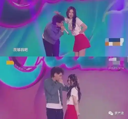 黄子韬秀恩爱,狗都嫌