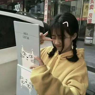 江煜网红时尚女头我每时每刻都在想你啊.