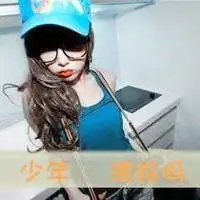 女神最拽高冷霸气头像微信头像图片大全