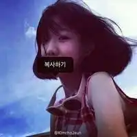 qq皮肤杂图杂图啦啦啦2014