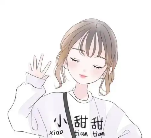 用卡通头像的人内心都很柔软,换个头像,换个心情