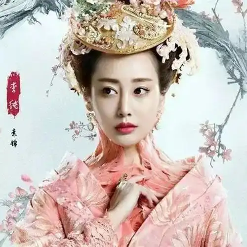 同样是演令妃娘娘,李纯竟然碾压吴谨言