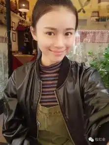 来此购微店校红上戏马小雅飞向国际的氧气女神