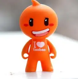 淘宝头像图片原图