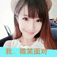 像梦一样自由头像微信头像图片大全