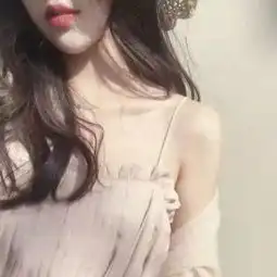 女生头像抖音高清部位女头像
