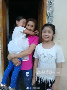 前不久,四川12岁的露露揣着1000块