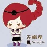 天蝎座头像女生带字微信头像图片大全
