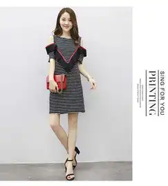 jeanesunp新款春夏女士条纹半漏肩连衣裙小露香肩直筒气质淑女裙子