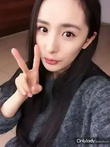 众明星素颜录制真人秀,杨幂卸妆后被赞军花