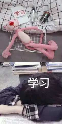 最近小朋友套图超火你不是小朋友了,撑不住了也不准哭