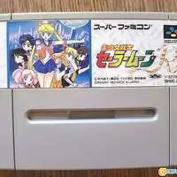 sfc美少女战士r净带8成新净带无盒